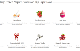 Sunny's frozen yogurt flavor updates
